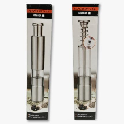 فلفل ساب اتودی