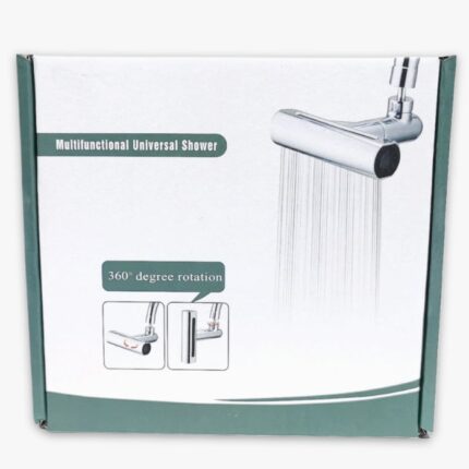 سر شیر متحرک