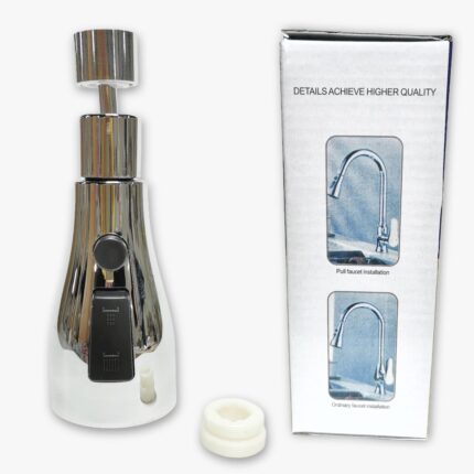 سر شیر 3 حالته